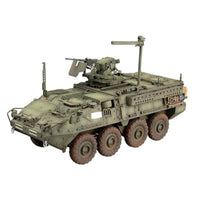 07424 トランペッター 1/72 アメリカ陸軍 M1131 ストライカー
