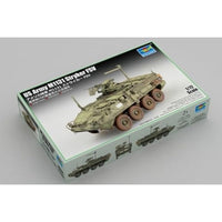 07424 トランペッター 1/72 アメリカ陸軍 M1131 ストライカー