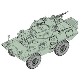 07442 トランペッター 1/72 LAV-150 コマンドウ装甲車 90mm砲搭載型
