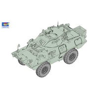 07443 トランペッター 1/72 LAV-150 コマンドウ装甲車  コッカリル90mm砲搭載型