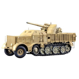 09577 トランペッター 1/35 ドイツ軍 18tハーフトラック 88mm対空自走砲