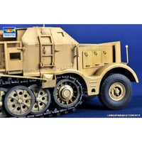 09577 トランペッター 1/35 ドイツ軍 18tハーフトラック 88mm対空自走砲