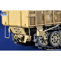 09577 トランペッター 1/35 ドイツ軍 18tハーフトラック 88mm対空自走砲