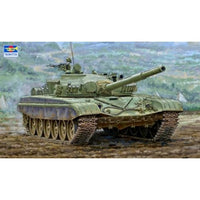 09604 トランペッター 1/35 T-72M1主力戦車
