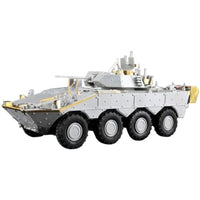 09606 トランペッター 1/35 イタリア陸軍 フレッチャ歩兵戦闘車