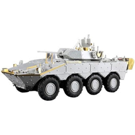 09606 トランペッター 1/35 イタリア陸軍 フレッチャ歩兵戦闘車