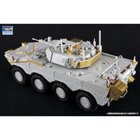 09606 トランペッター 1/35 イタリア陸軍 フレッチャ歩兵戦闘車