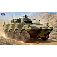 09606 トランペッター 1/35 イタリア陸軍 フレッチャ歩兵戦闘車