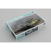 09607 トランペッター 1/35 オブイェークト490A試作戦車