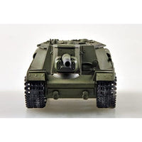 イージ-モデル 35135 ソビエト自走砲 SU-152(後期型)