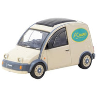 T64G-073-PRE Tarmac Works 1/64 Nissan S-Cargo Presentation