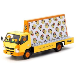 T64T-TL002-ONP Tarmac Works 1/64 Mitsubishi Fuso CanterOHIGEnoPON