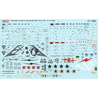 KNE48026 キネティック 1/48 AMX 単座攻撃機