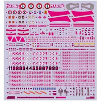 KNE48140 キネティック 1/48 シュペルエタンダール 近代化改修型