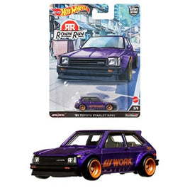 HCK11 ホットウィール カーカルチャー ローニン・ラン - '81 トヨタ スターレット KP61