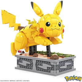 HGC23 メガ ポケモン ピカチュウが走る!ムービング ピカチュウ
