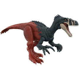 HGP79 ジュラシック・ワールド アクションフィギュア ほえる!メガラプトル