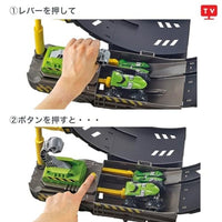HGV15 ホットウィール モンスタートラック ビッグループ チャレンジ