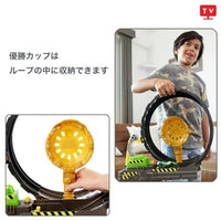 HGV15 ホットウィール モンスタートラック ビッグループ チャレンジ