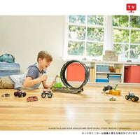 HGV15 ホットウィール モンスタートラック ビッグループ チャレンジ