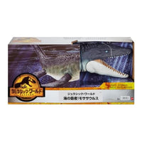 HNJ56 ジュラシック・ワールド 海の覇者!モササウルス
