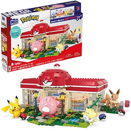 HNT93 メガ ポケモン アドベンチャーワールド ラッキーと森のポケモンセンター~ピカチュウ、イーブイ、トゲピーのセット~