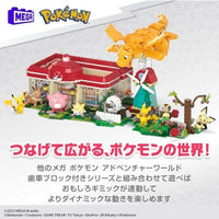 HNT93 メガ ポケモン アドベンチャーワールド ラッキーと森のポケモンセンター~ピカチュウ、イーブイ、トゲピーのセット~