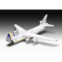 03807 ドイツレベル 1/144 アントノフ An-124 Ruslan