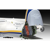03807 ドイツレベル 1/144 アントノフ An-124 Ruslan