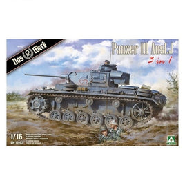 USCDW16002 ダス・ヴェルク 1/16 ドイツ軍 III号戦車J型 3 in 1