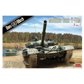 USCDW35032 ダスヴェルク 1/35 T-72M/UV-1/UV-2 中戦車 (3 in 1)