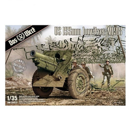USCDW35023 ダス・ヴェルク 1/35 米軍 M1918 155㎜ 榴弾砲