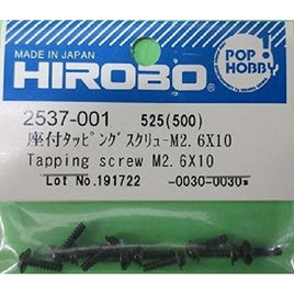 M2537001 座付タッピングスクリューM2.6X10