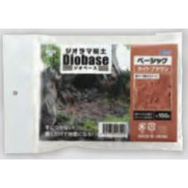 24301 ジオラマ粘土ジオベース ライトブラウン ベーシック (100g)