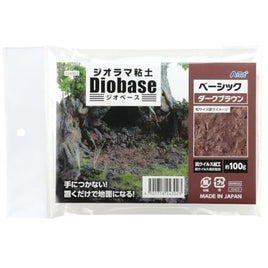 24302 ジオラマ粘土ジオベース ダークブラウン ベーシック (100g)