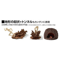 24302 ジオラマ粘土ジオベース ダークブラウン ベーシック (100g)