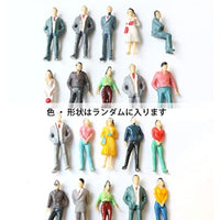 00055583 ジオラマ模型 人物 1/150 10個組