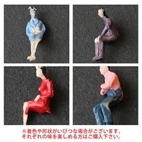 00055630 ジオラマ模型 座ってる人 1/150 10個組