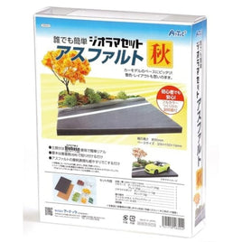 00058304 ジオラマセット アスファルト 秋