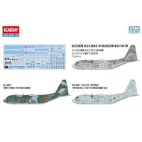MCT601 モノクローム 1/144 航空自衛隊 C-130H ハーキュリーズ
