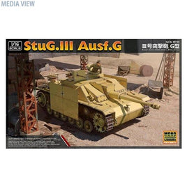 MCT933 モノクローム 1/16 III号突撃砲 G型