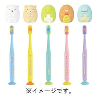 11252 すみっコぐらし マスコット付き吸盤歯ブラシ とかげ