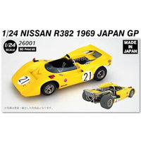 26001 EBBRO 1/24 NISSAN R382 1969 JAPAN GP (3D print kit)