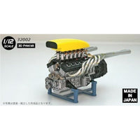 32002 1/12 NISSAN GRX ENGINE (3D print kit)