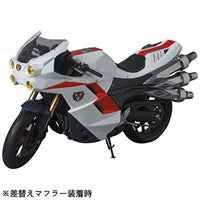 RAHサイクロン号(シン・仮面ライダー)
