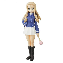 UDF マリー(1/16スケール)