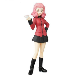 UDF ローズヒップ(1/16スケール)