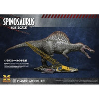 1/35スケール  ジュラシック・パークⅢ  スピノサウルス  プラスチックモデルキット