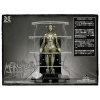 1/8 スケール Metropolis Maschinenmensch 起動 Ver. プラスチックモデルキット