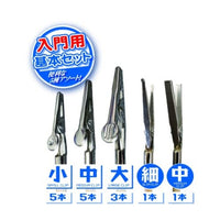 PPC-N22 持ちやすい塗装棒 基本セット